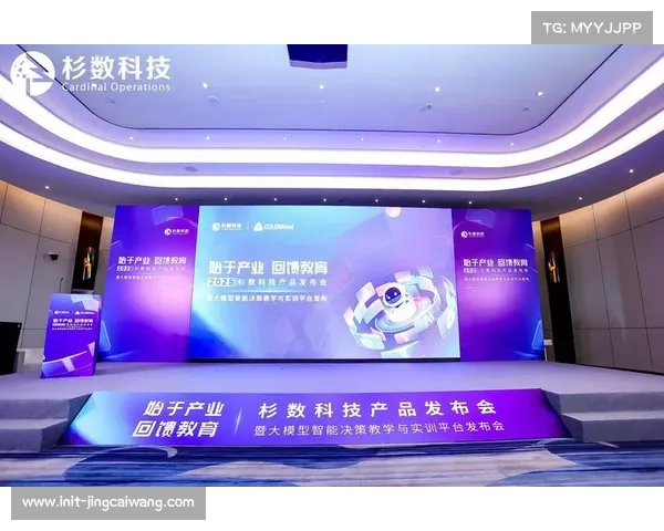 业内人士谈AI与电竞融合:工具属性明确,旨在提升人类能力 业内人士谈AI与电竞融合:工具属性明确,旨在提升人类能力