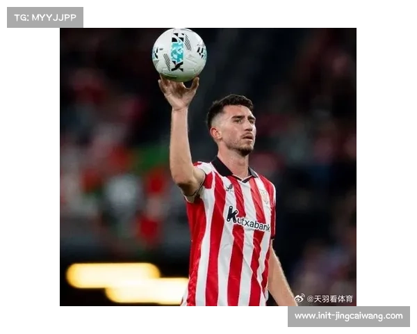 毕尔巴鄂竞技遭遇伤病潮,伊尼亚基-威廉姆斯与拉波尔特高挂免战牌 毕尔巴鄂竞技遭遇伤病潮,伊尼亚基-威廉姆斯与拉波尔特高挂免战牌