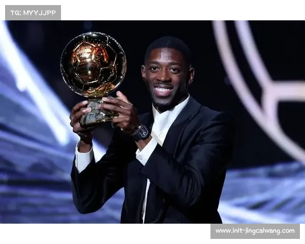 巴黎圣日耳曼金球奖得主登贝莱缺席，流感影响阵容