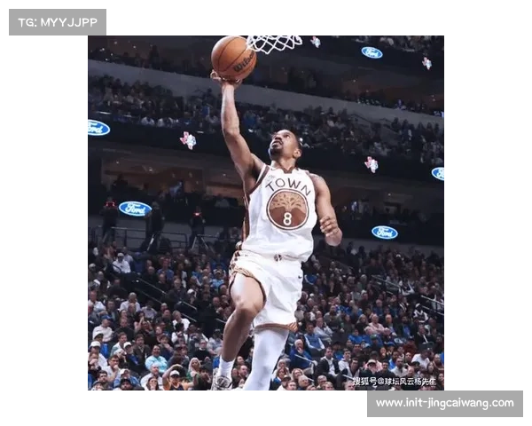 勇士115-122不敌独行侠，库里空砍38分