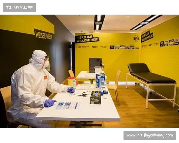 德甲政策调整对中小俱乐部的影响分析